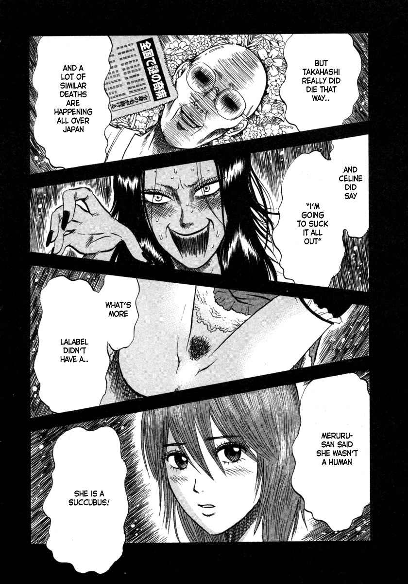 Devil Ecstasy Chapter 10 - Page 14