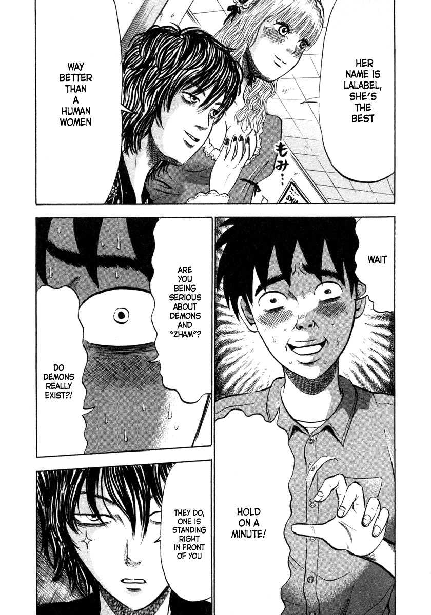 Devil Ecstasy Chapter 10 - Page 3
