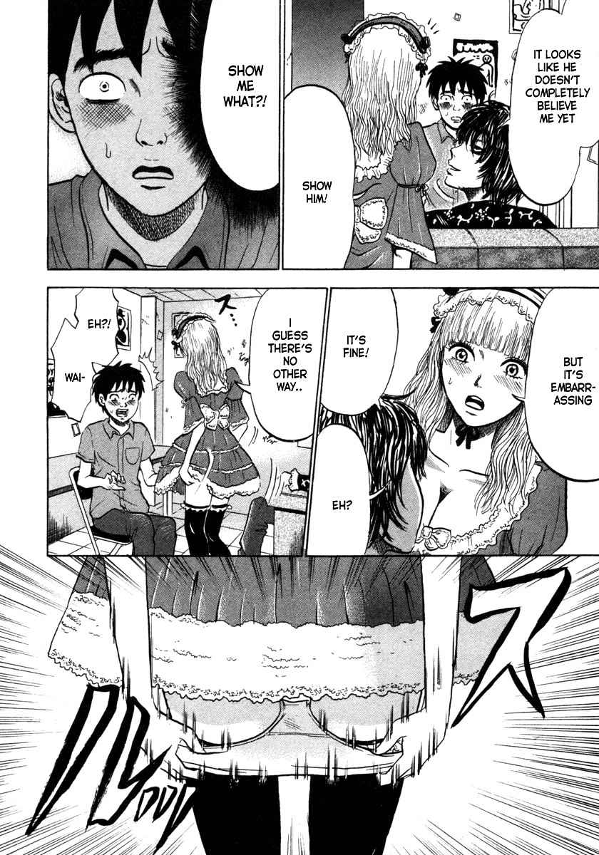 Devil Ecstasy Chapter 10 - Page 4