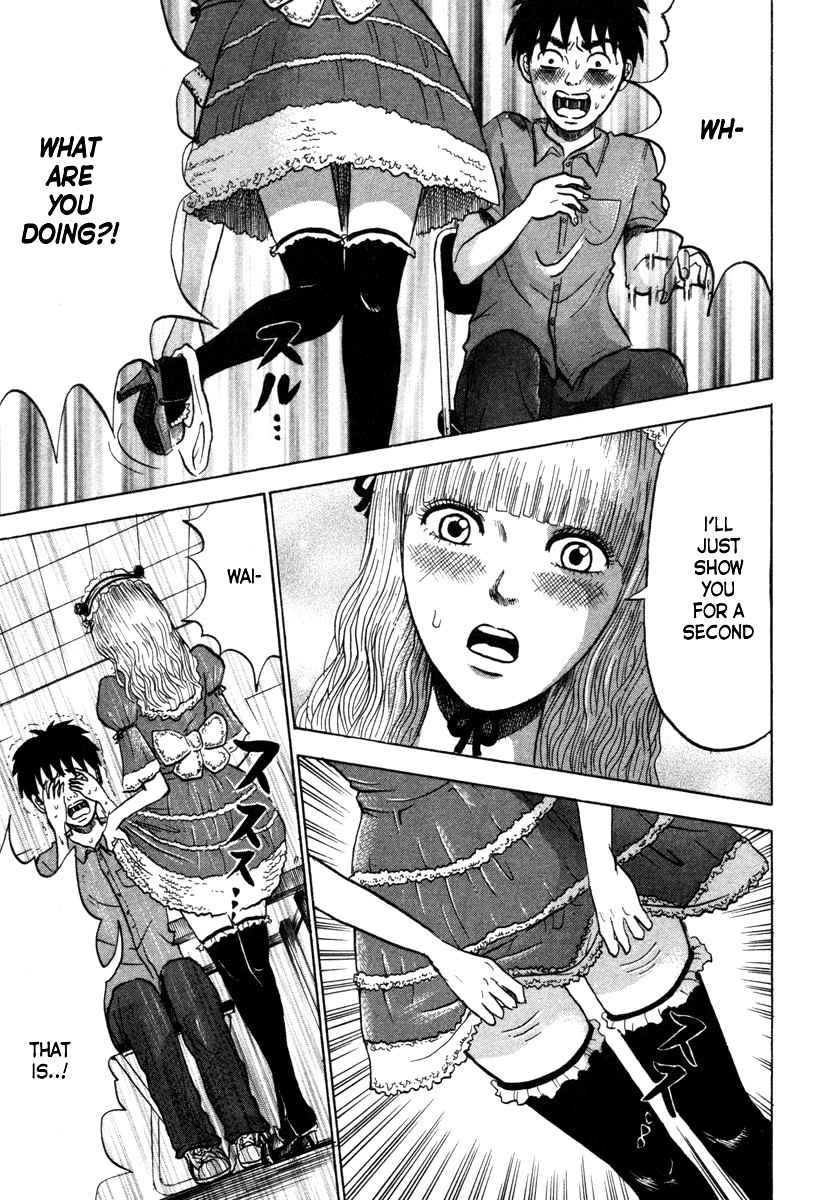 Devil Ecstasy Chapter 10 - Page 5
