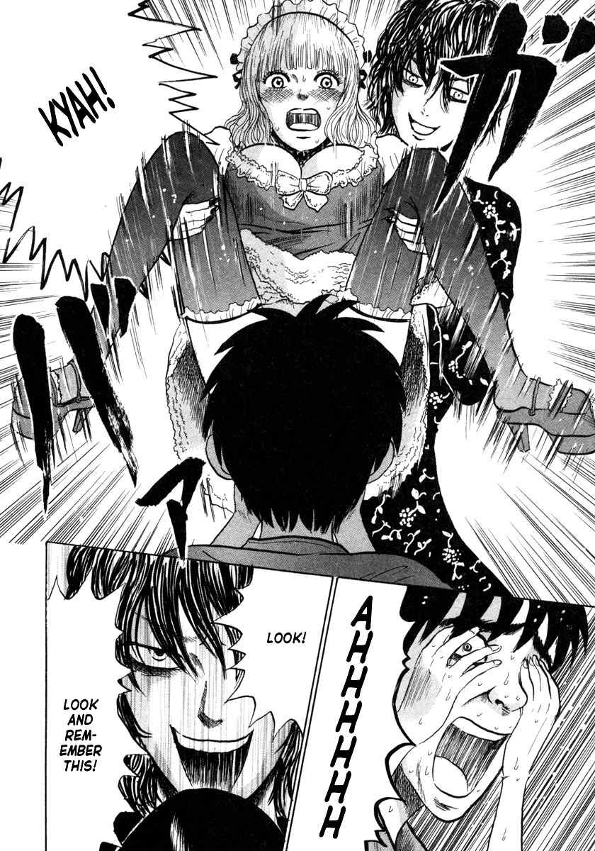 Devil Ecstasy Chapter 10 - Page 6