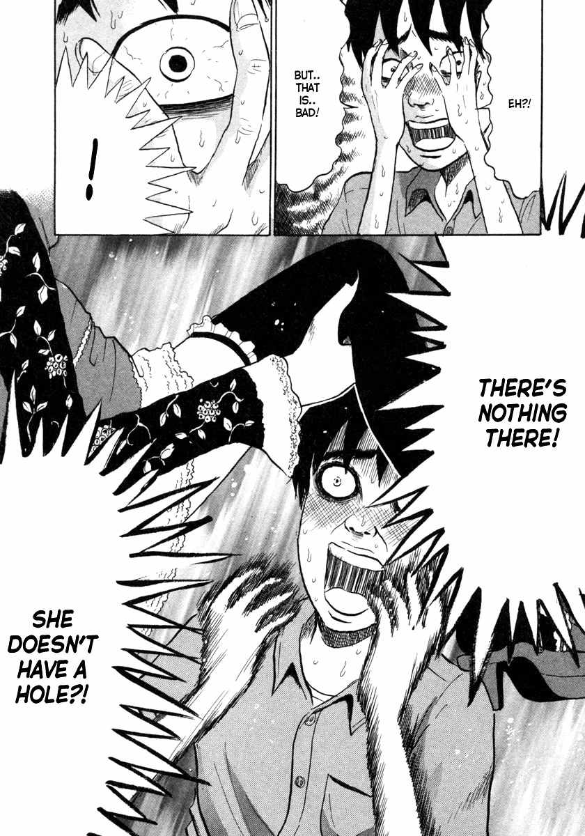 Devil Ecstasy Chapter 10 - Page 7