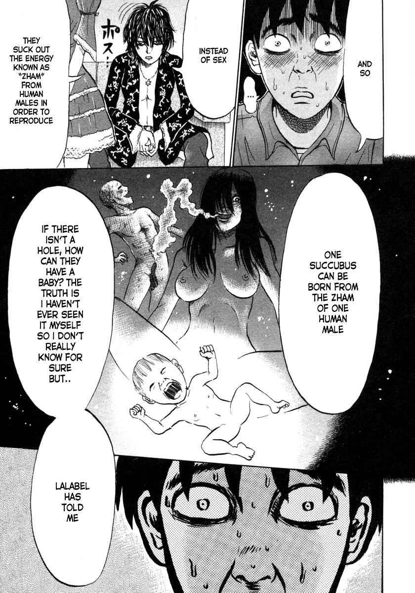 Devil Ecstasy Chapter 10 - Page 9