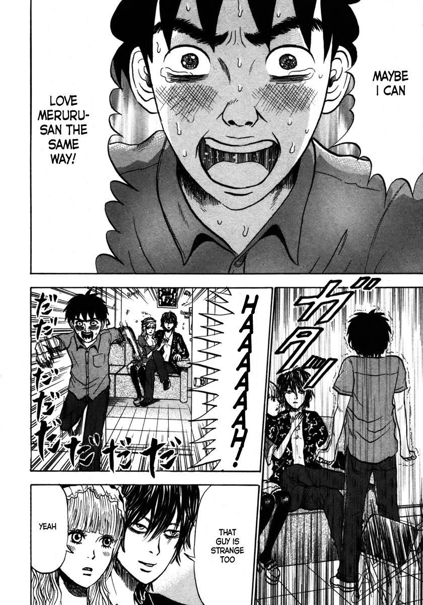 Devil Ecstasy Chapter 11 - Page 2