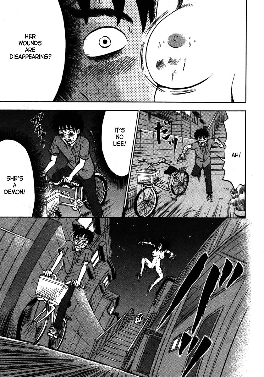 Devil Ecstasy Chapter 11 - Page 15