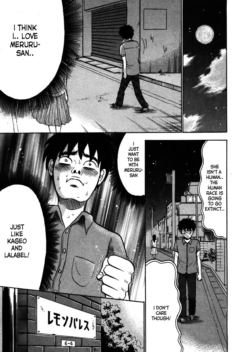 Devil Ecstasy Chapter 11 - Page 3