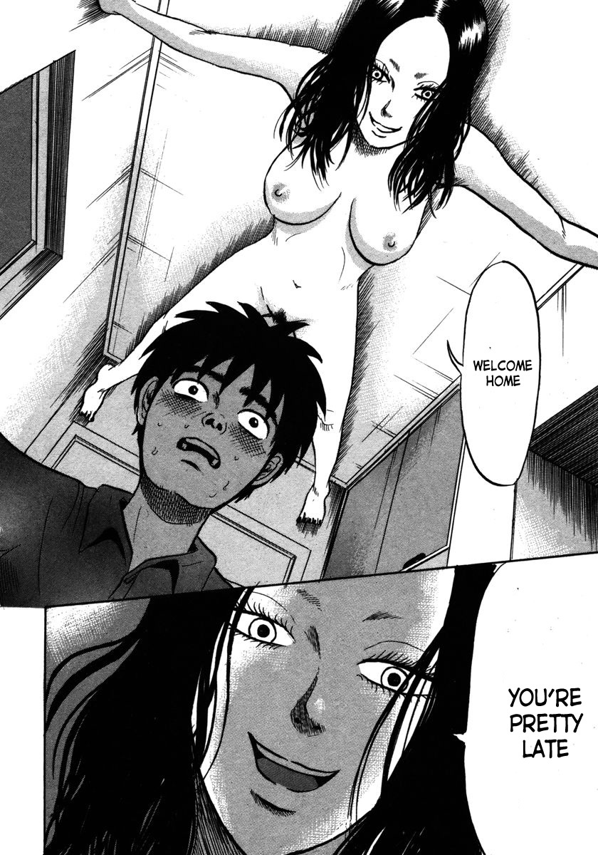 Devil Ecstasy Chapter 11 - Page 6
