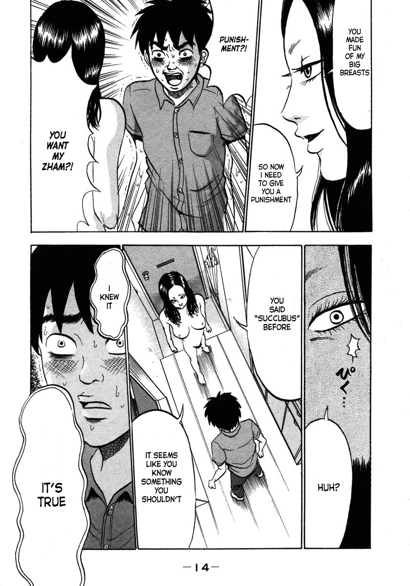 Devil Ecstasy Chapter 11 - Page 8
