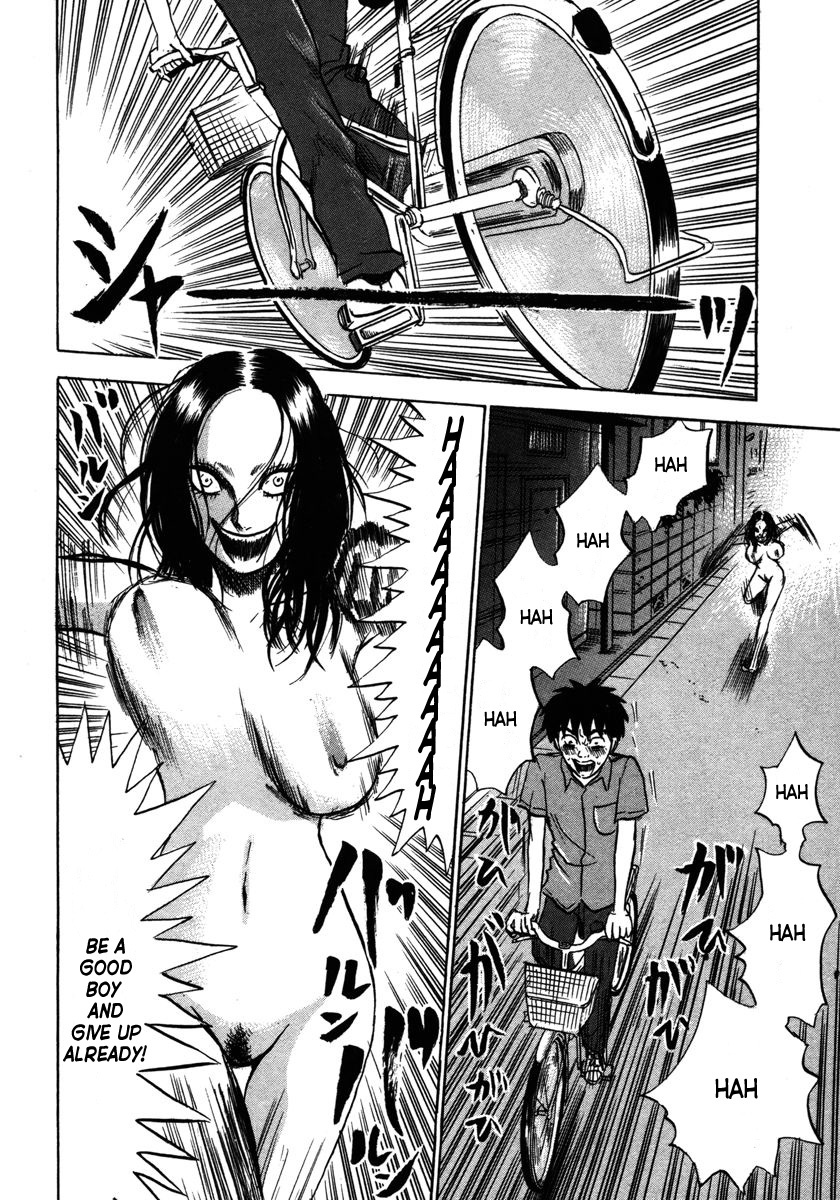 Devil Ecstasy Chapter 12 - Page 2