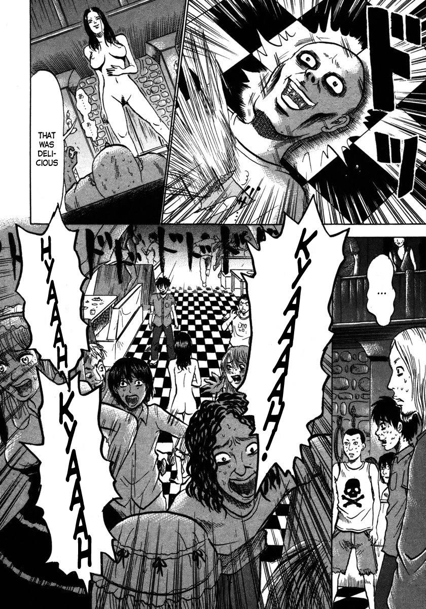 Devil Ecstasy Chapter 12 - Page 12