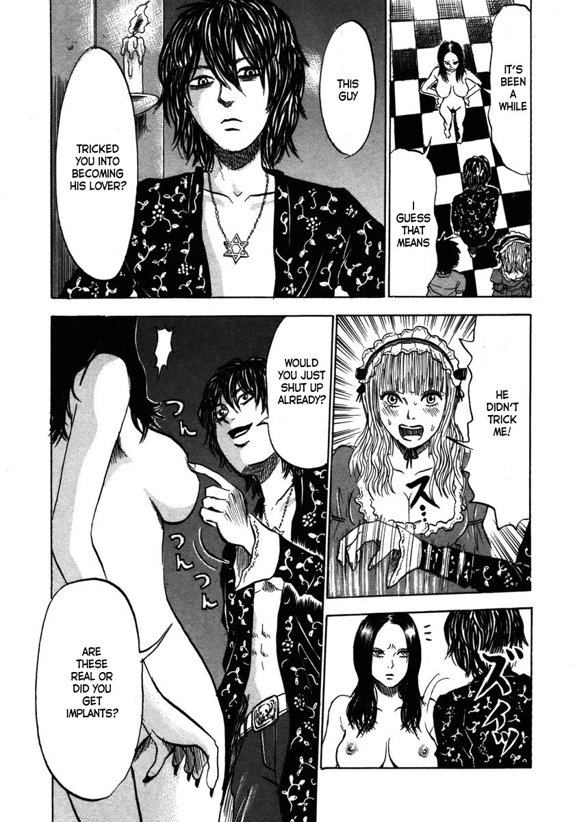 Devil Ecstasy Chapter 12 - Page 15