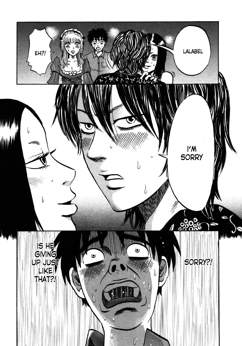 Devil Ecstasy Chapter 12 - Page 18