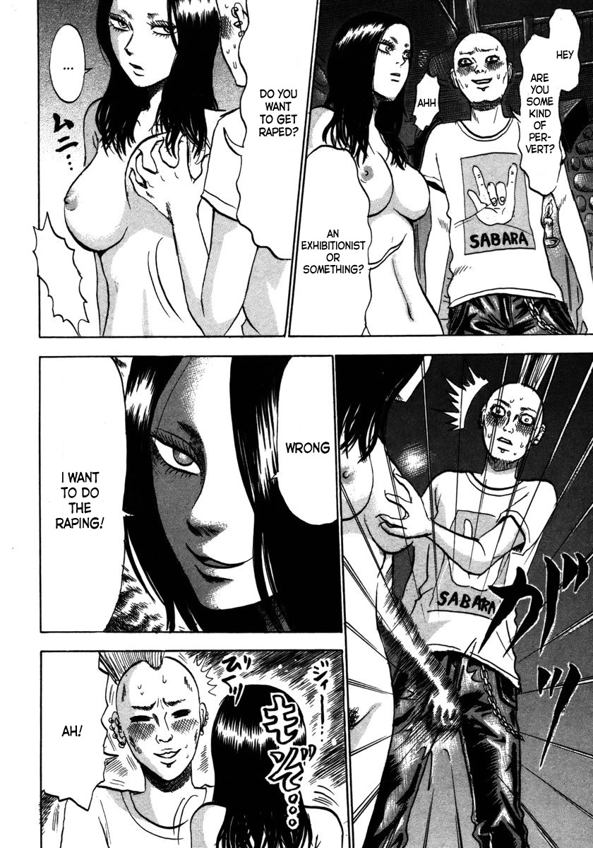 Devil Ecstasy Chapter 12 - Page 8