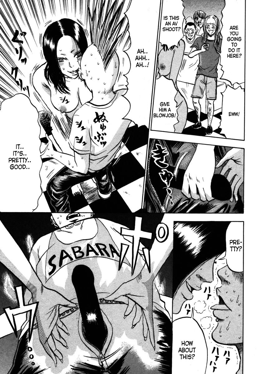 Devil Ecstasy Chapter 12 - Page 9
