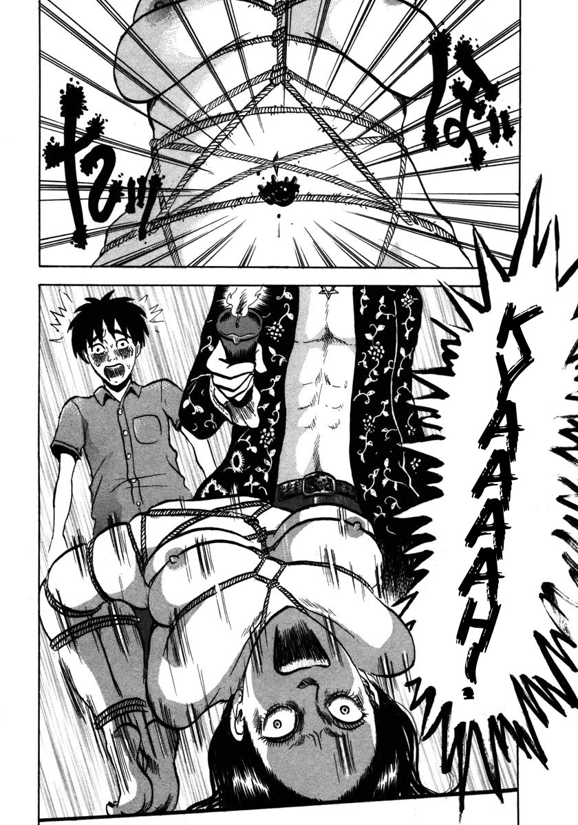 Devil Ecstasy Chapter 13 - Page 14
