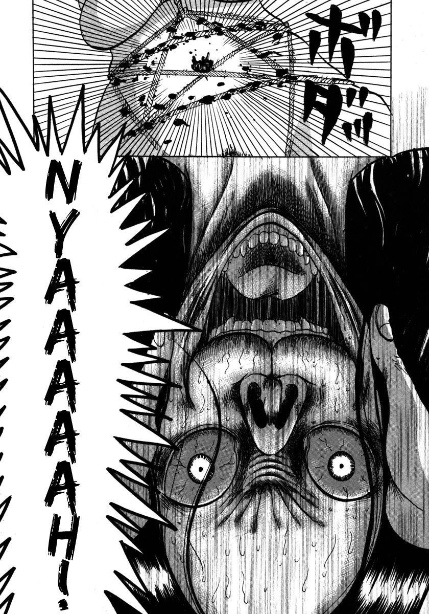 Devil Ecstasy Chapter 13 - Page 18