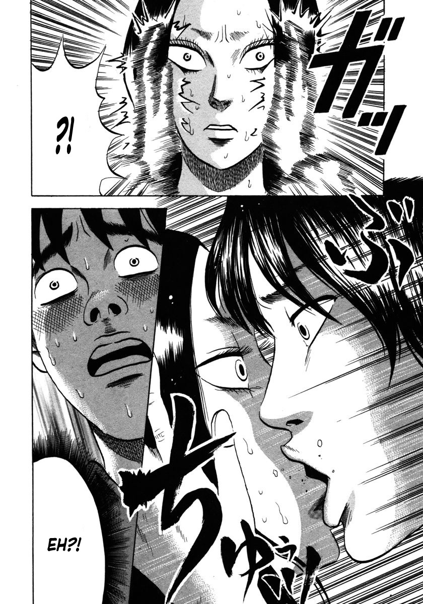Devil Ecstasy Chapter 13 - Page 4