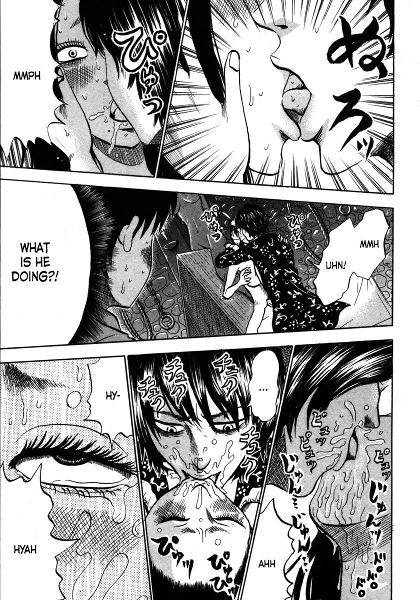 Devil Ecstasy Chapter 13 - Page 5