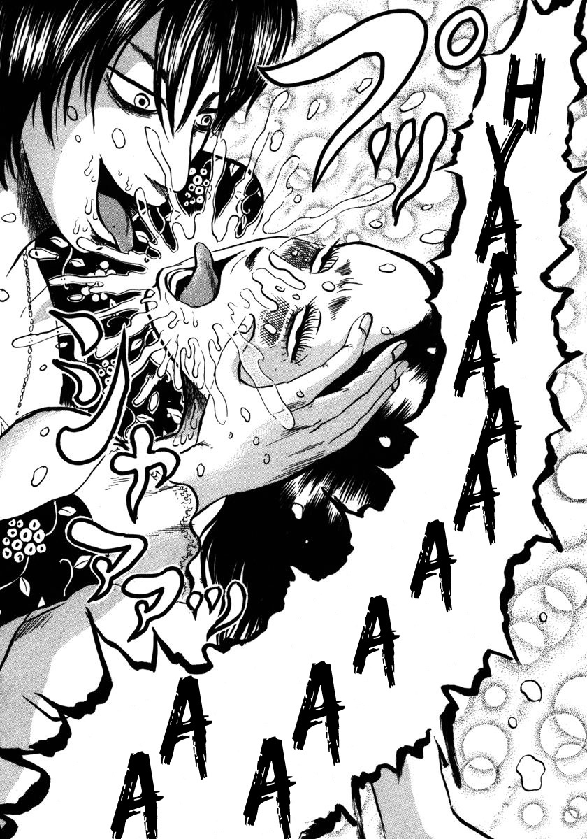 Devil Ecstasy Chapter 13 - Page 6