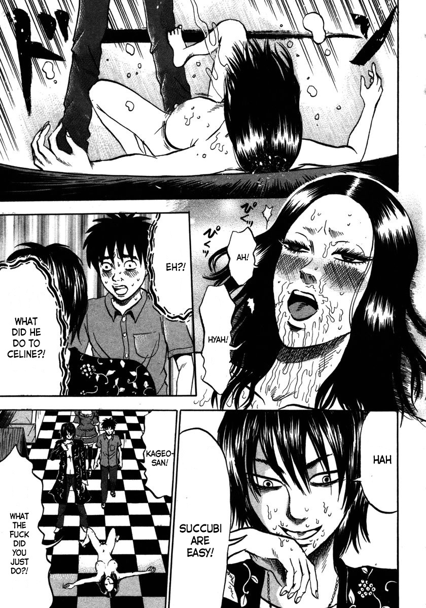 Devil Ecstasy Chapter 13 - Page 7