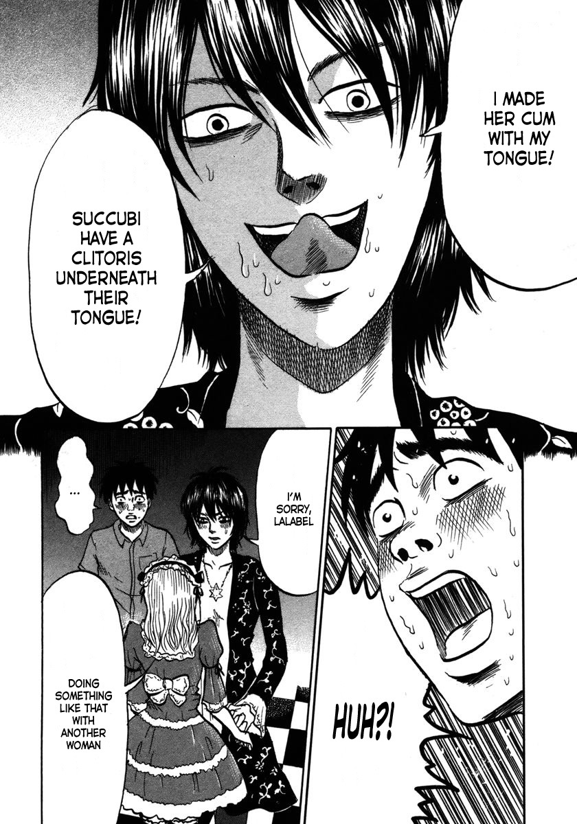 Devil Ecstasy Chapter 13 - Page 8