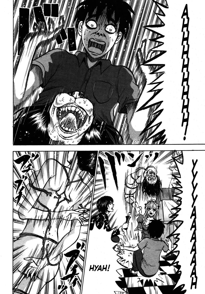 Devil Ecstasy Chapter 14 - Page 2