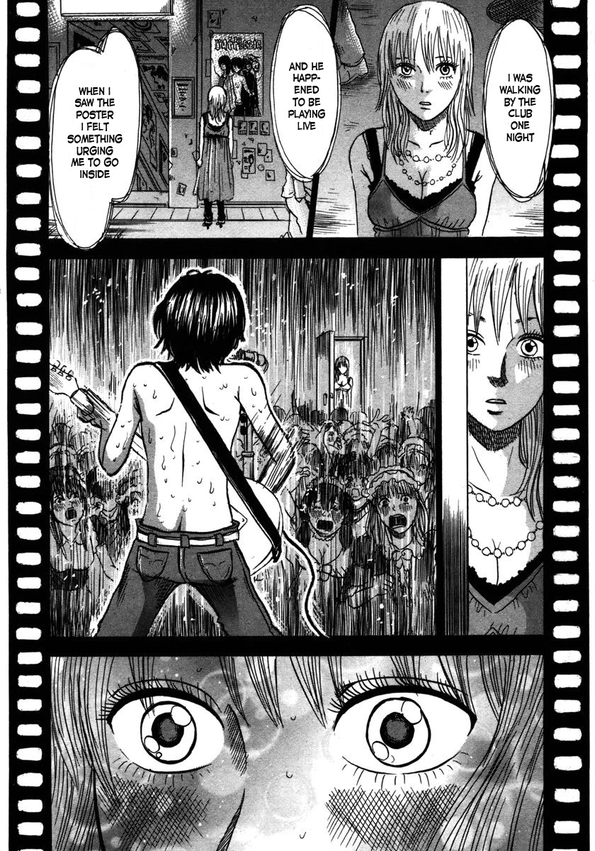 Devil Ecstasy Chapter 14 - Page 12