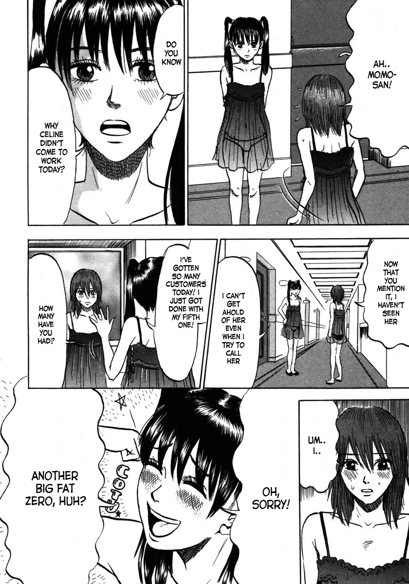 Devil Ecstasy Chapter 14 - Page 16