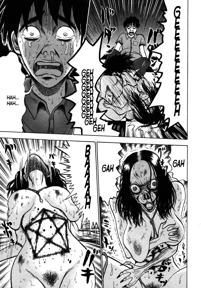 Devil Ecstasy Chapter 14 - Page 3