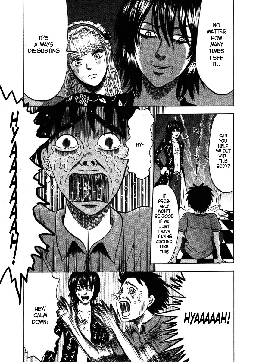 Devil Ecstasy Chapter 14 - Page 5