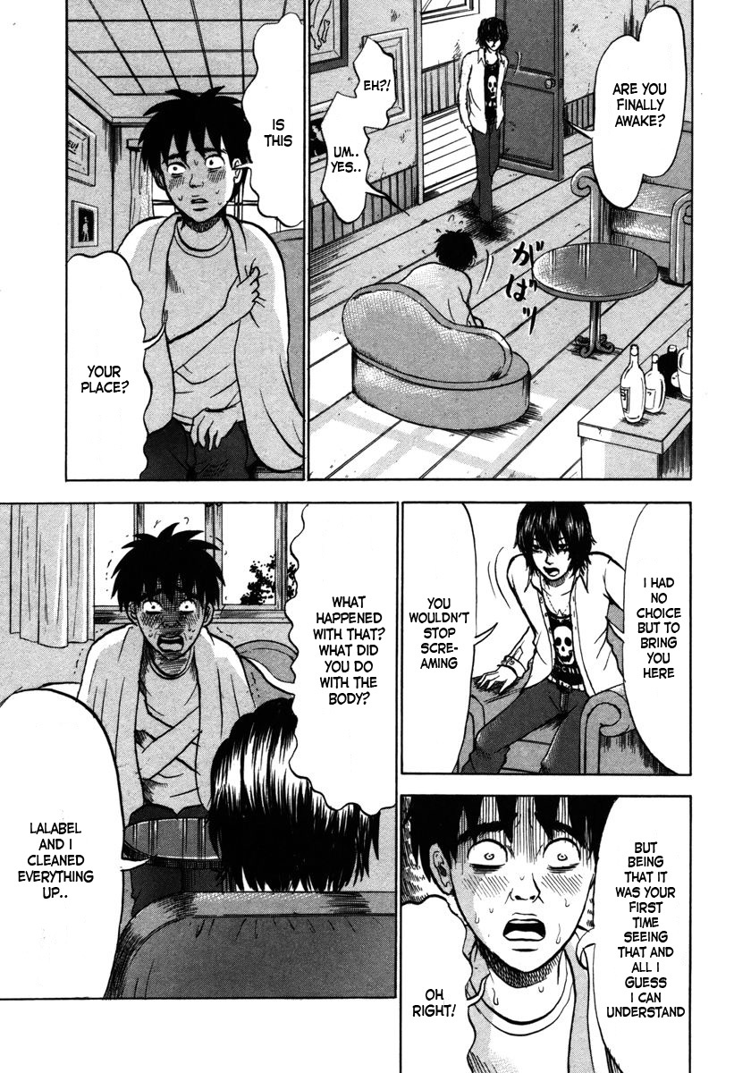Devil Ecstasy Chapter 14 - Page 7