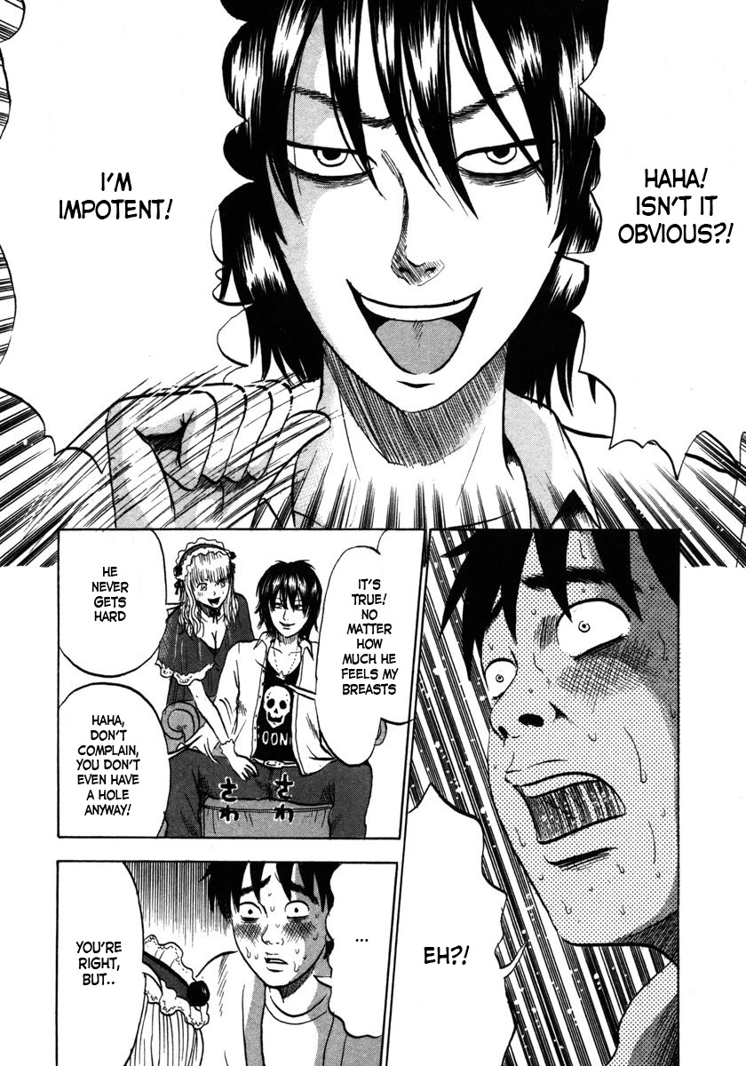 Devil Ecstasy Chapter 14 - Page 10