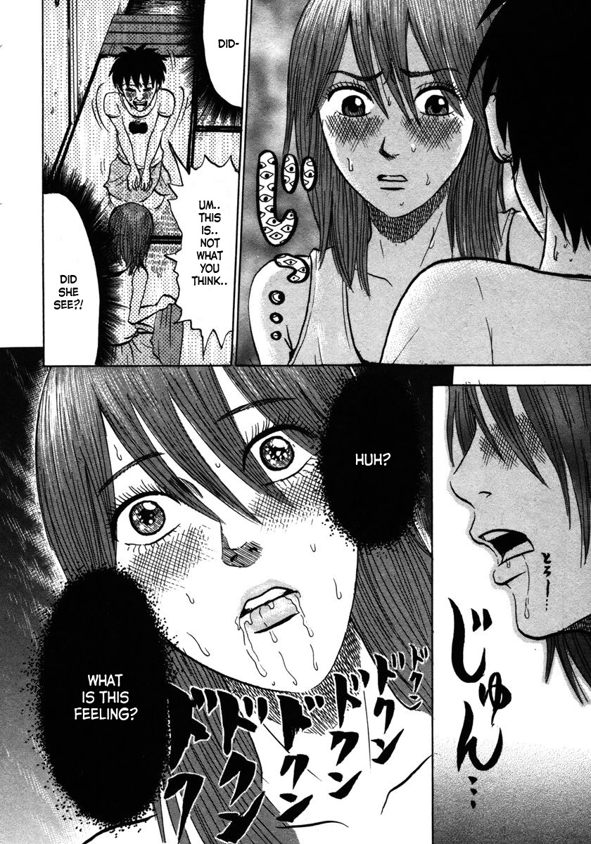 Devil Ecstasy Chapter 15 - Page 18