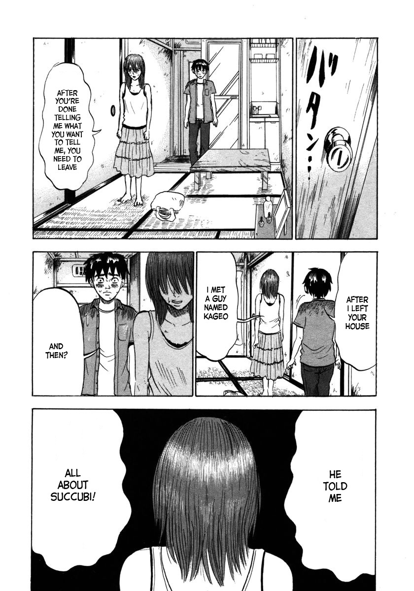 Devil Ecstasy Chapter 15 - Page 4