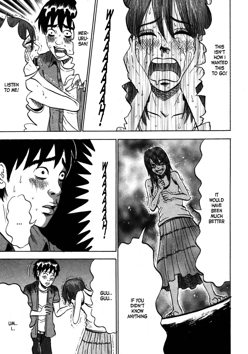 Devil Ecstasy Chapter 15 - Page 7