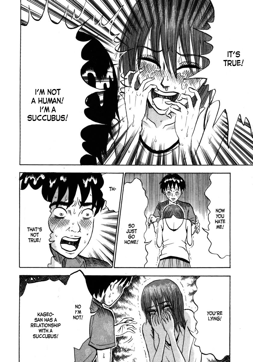 Devil Ecstasy Chapter 15 - Page 8