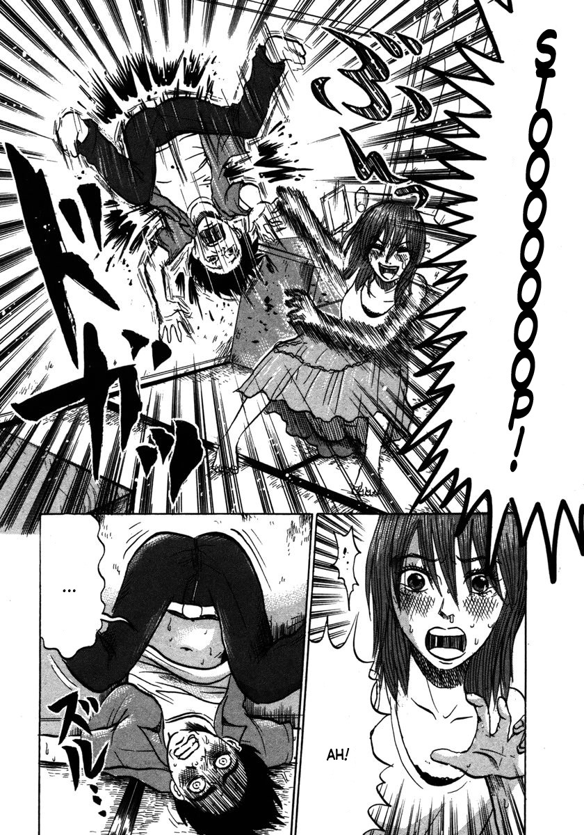 Devil Ecstasy Chapter 15 - Page 10