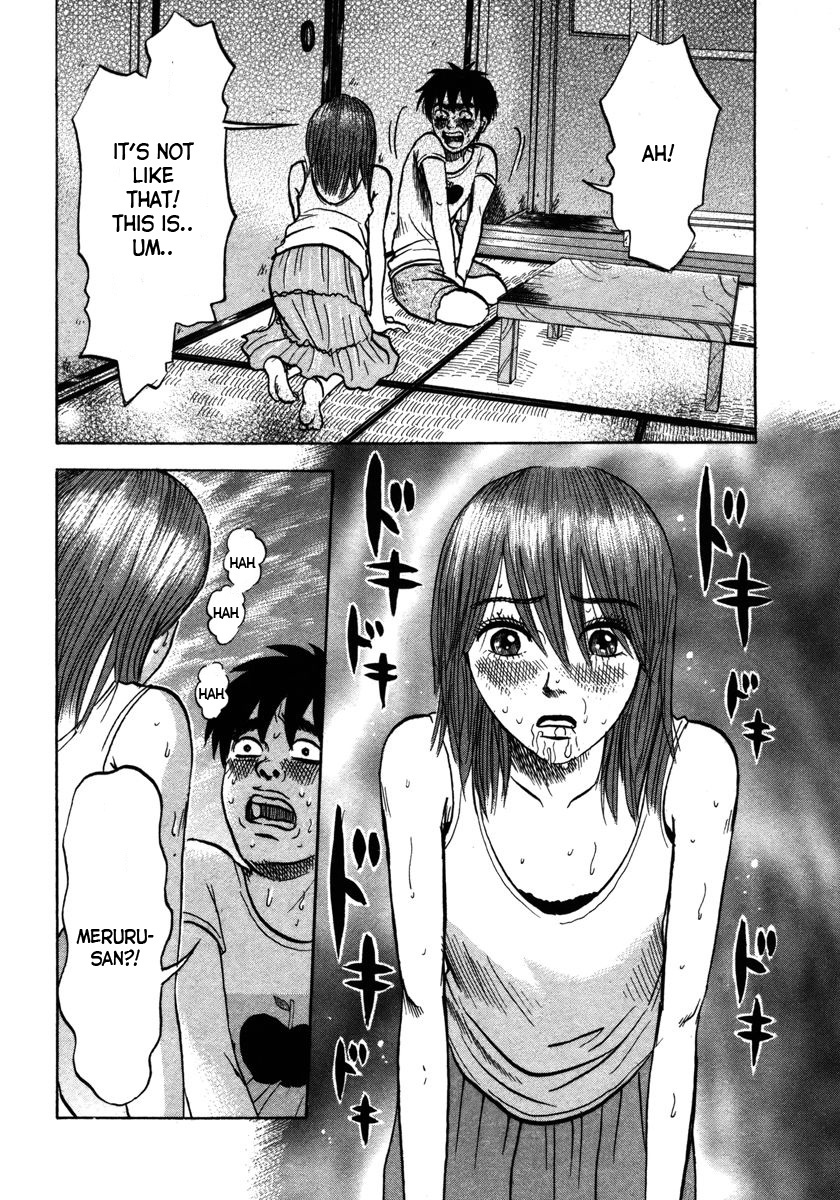 Devil Ecstasy Chapter 16 - Page 2