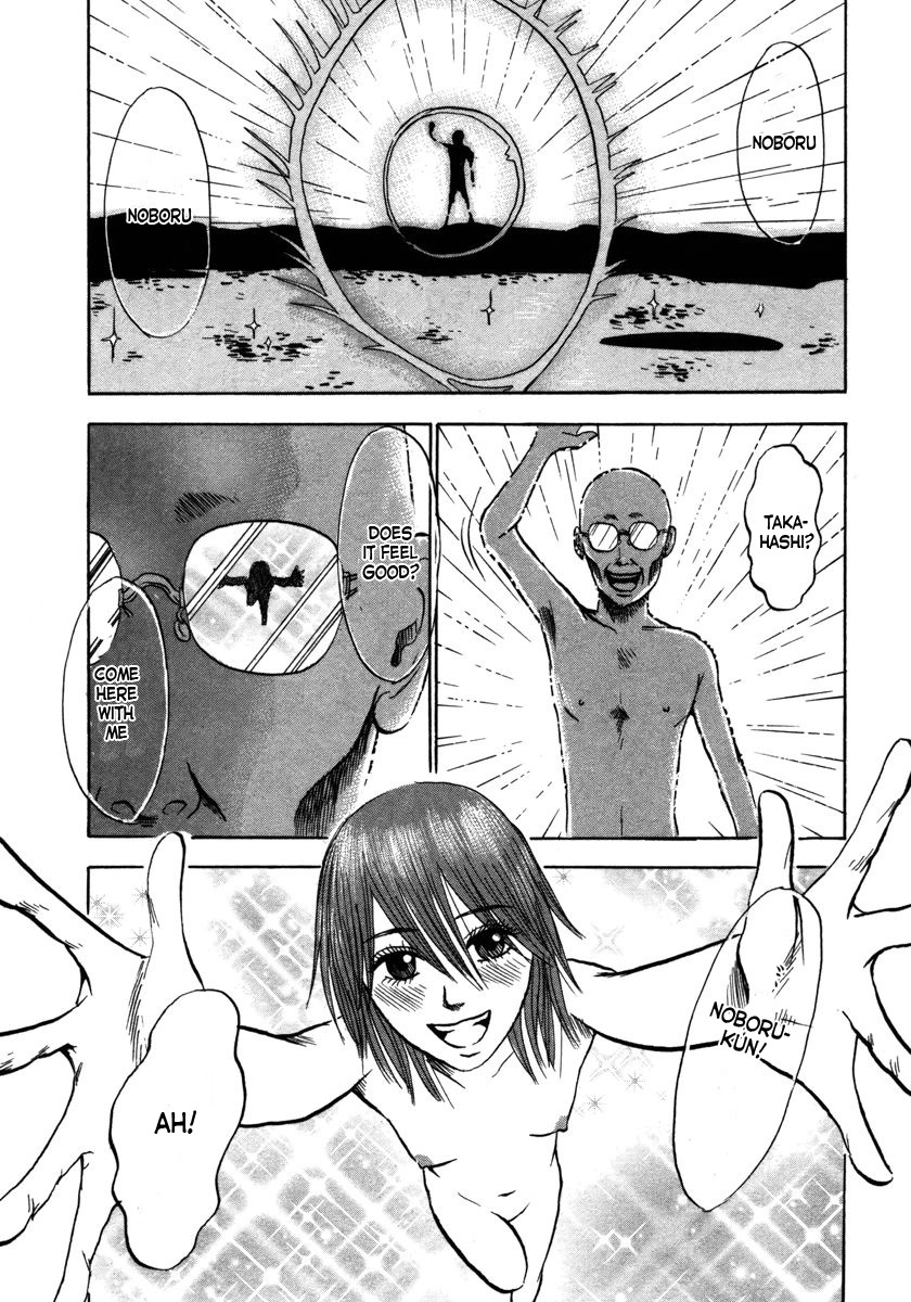 Devil Ecstasy Chapter 16 - Page 11