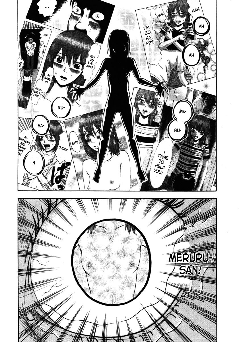 Devil Ecstasy Chapter 16 - Page 12
