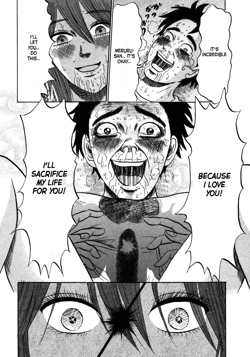 Devil Ecstasy Chapter 16 - Page 14