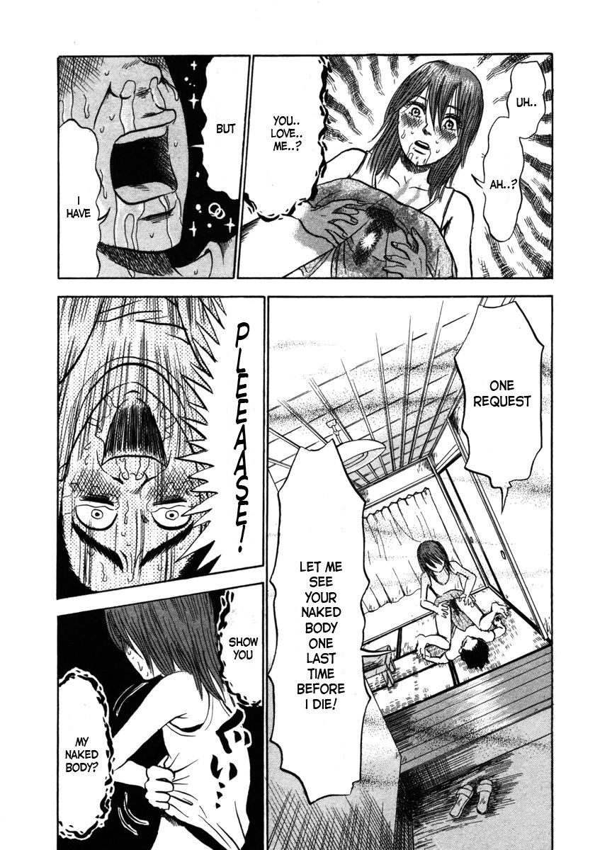 Devil Ecstasy Chapter 16 - Page 15