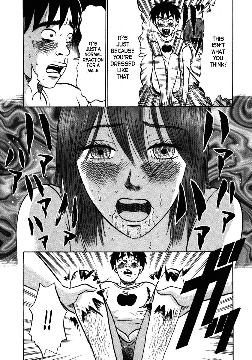 Devil Ecstasy Chapter 16 - Page 5