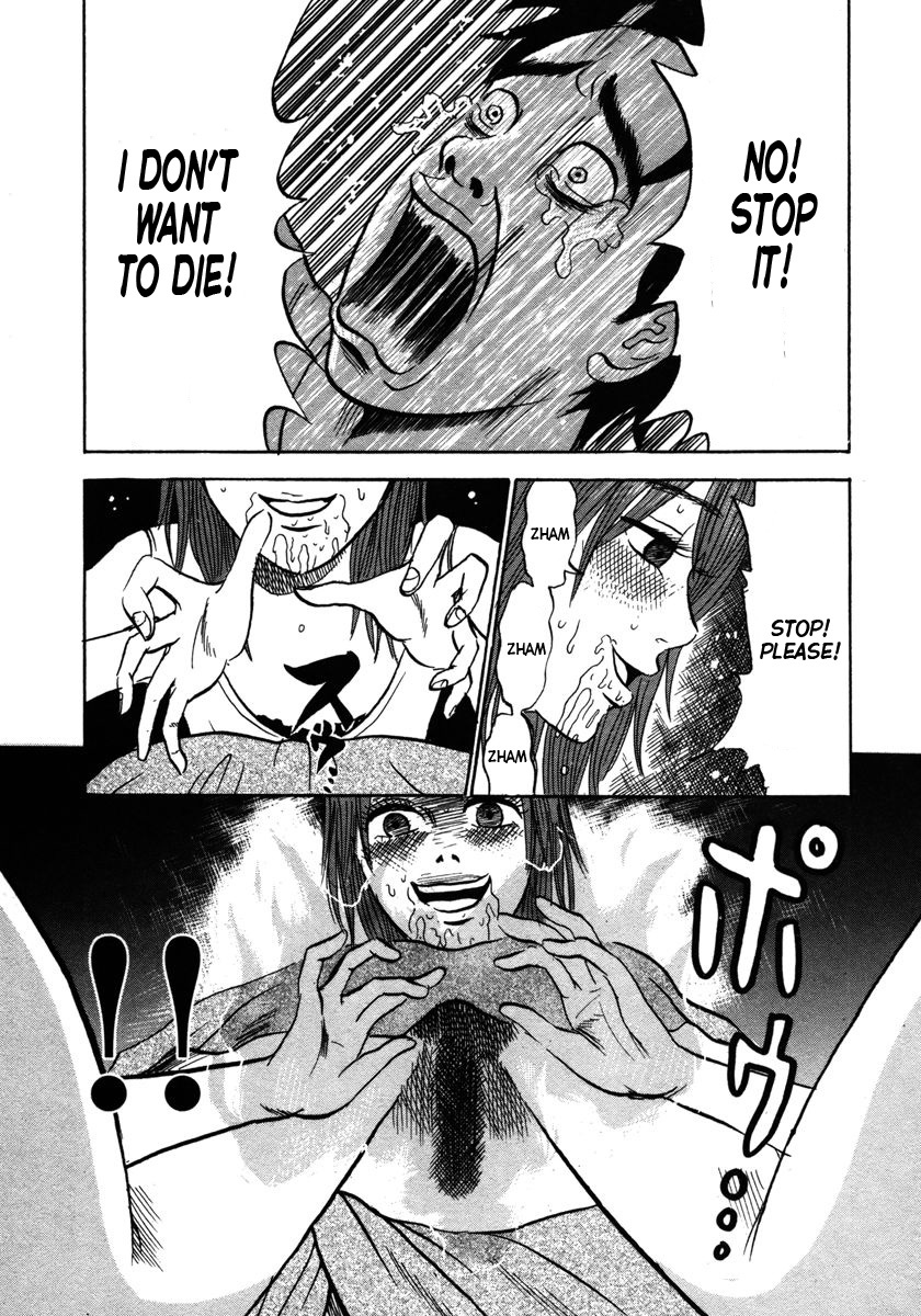 Devil Ecstasy Chapter 16 - Page 9