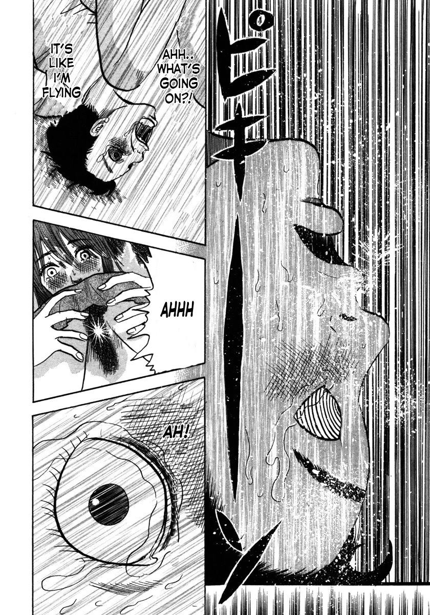 Devil Ecstasy Chapter 16 - Page 10