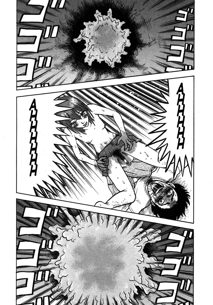 Devil Ecstasy Chapter 17 - Page 2