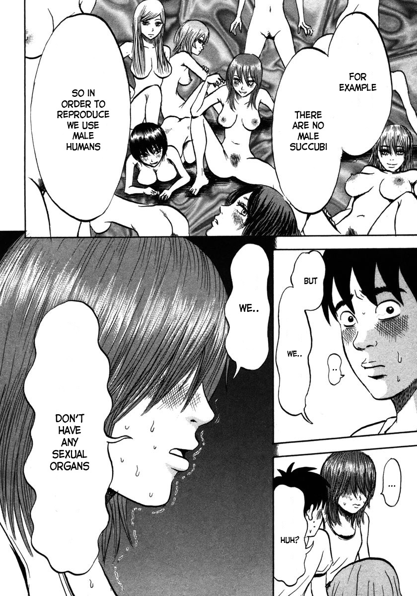 Devil Ecstasy Chapter 17 - Page 12