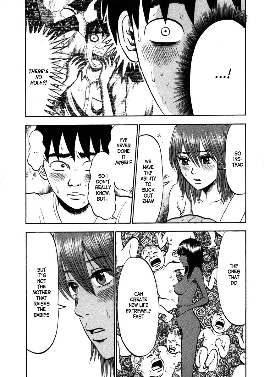 Devil Ecstasy Chapter 17 - Page 13