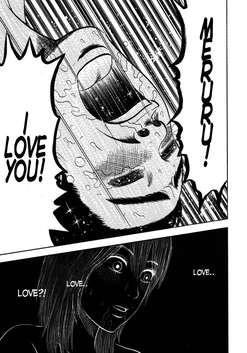 Devil Ecstasy Chapter 17 - Page 3