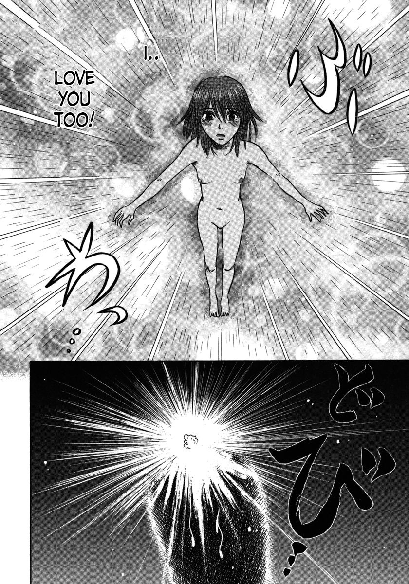Devil Ecstasy Chapter 17 - Page 4